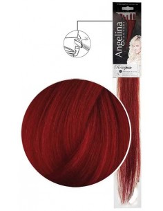 MECHEX AG-CT NATUR 45cmREMY BURGUNDYx10 I-Stick-TF